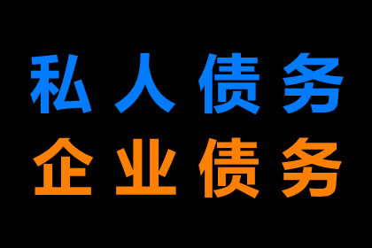 欠款不还，如何向法院提起诉讼？